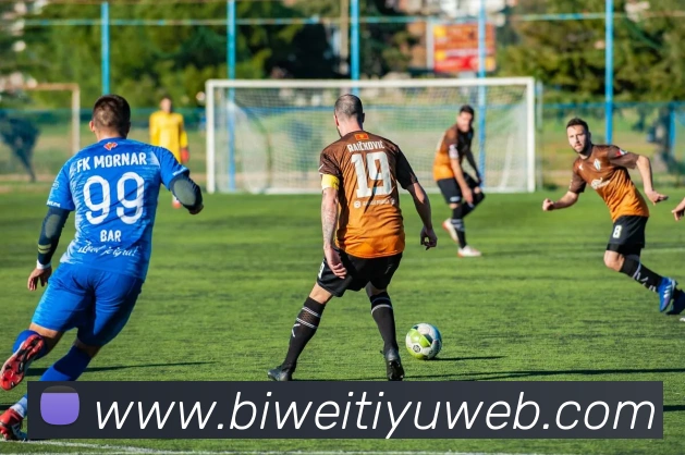 必威体育发展历程