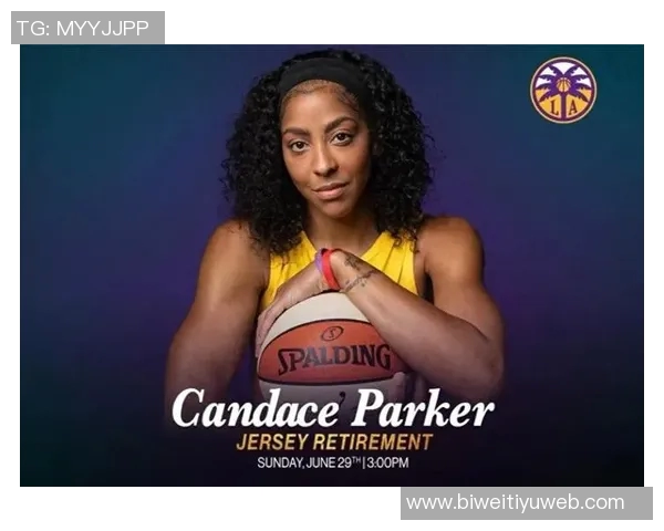 坎迪斯帕克质疑快船对待球星的方式是否影响未来自由球员加盟意愿