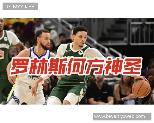 雄鹿全队火力全开13人齐发力7人得分上双展现团队实力 雄鹿全队火力全开13人齐发力7人得分上双展现团队实力