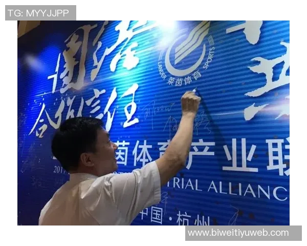 拜尔扔飞镖庆祝动作致敬斯蒂芬邦廷展现飞镖运动精神