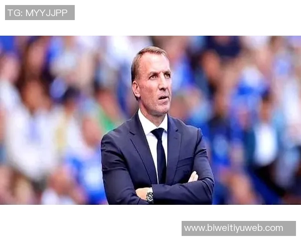 罗杰斯正式执教库迪西亚签署两年半合同开启新篇章 罗杰斯正式执教库迪西亚签署两年半合同开启新篇章