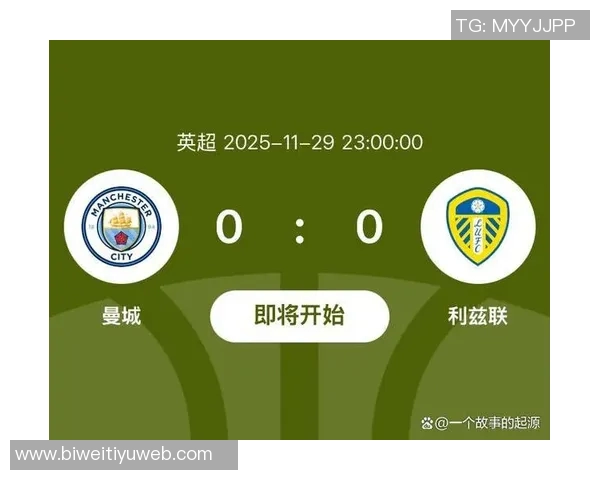 英超六强欧冠战绩分析利物浦失利曼城遭遇绝平枪手蓝军双双取胜