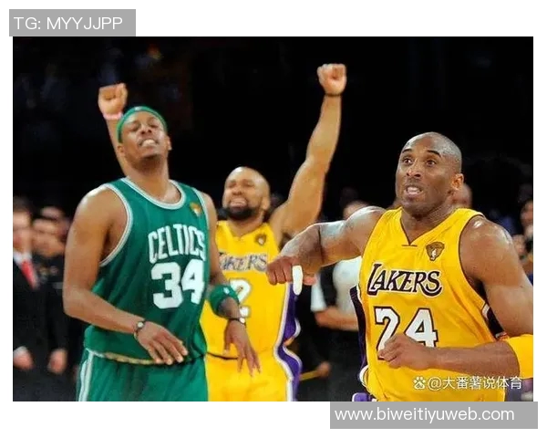 皮尔斯自信发言称科比AI奥尼尔乔丹组合无人能敌