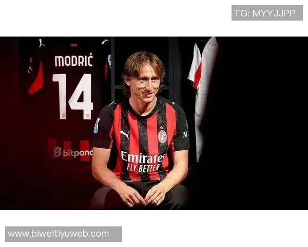 莫德里奇本轮意甲传球44次创纪录展现大师风范 莫德里奇本轮意甲传球44次创纪录展现大师风范