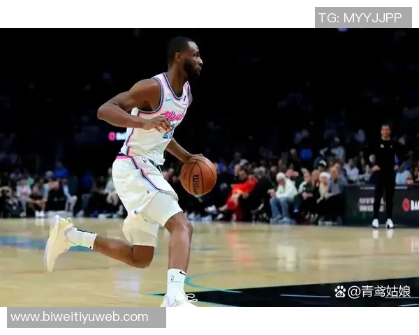 维金斯谈胜利的重要性热火球风一贯强硬展现团队精神